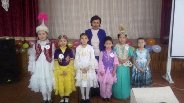 "Қыз сыны-2018" байқауы