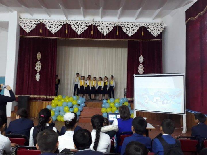 Қазақстан Республикасының тәуелсіздігіне 27 жыл