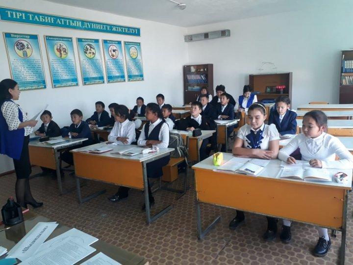 "Жаратылыстану" бірлестігінің айлығы