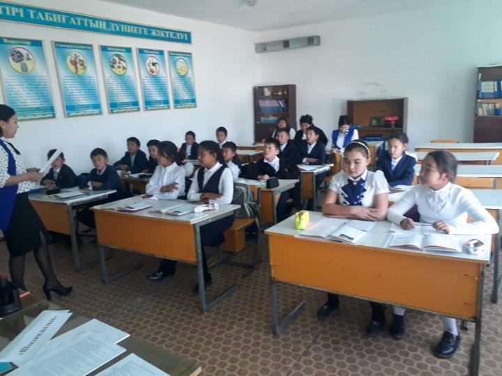 "Жаратылыстану" бірлестігінің айлығы