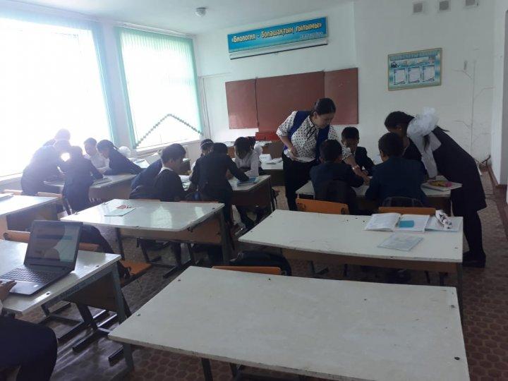 "Жаратылыстану" бірлестігінің айлығы