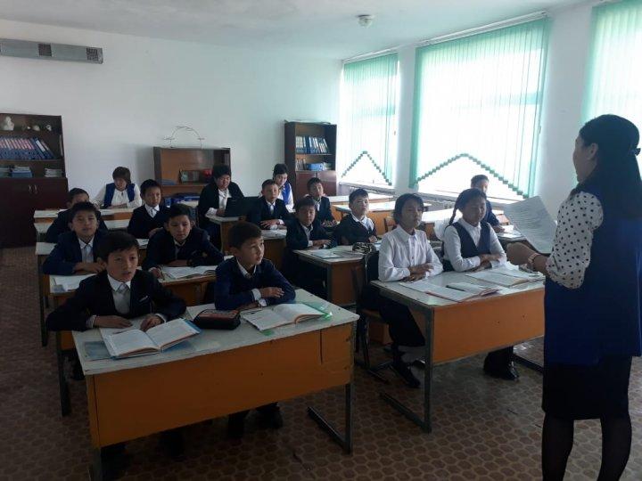 "Жаратылыстану" бірлестігінің айлығы