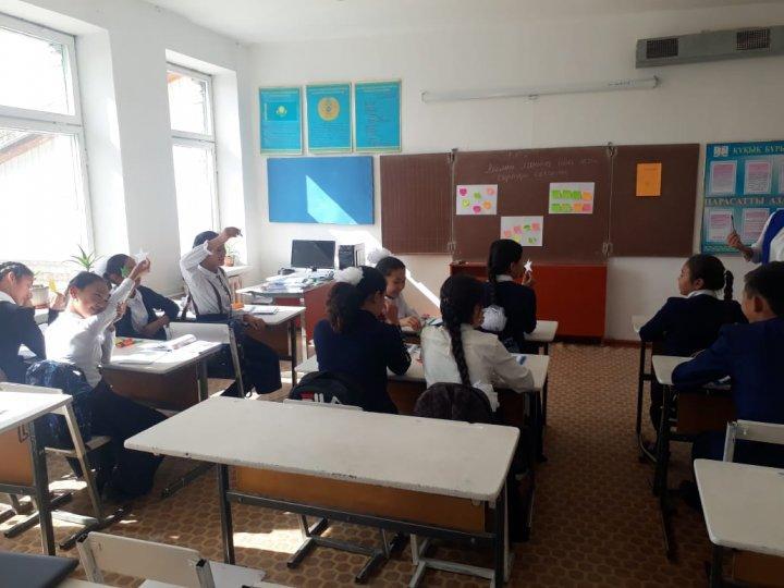 "Жаратылыстану" бірлестігінің айлығы