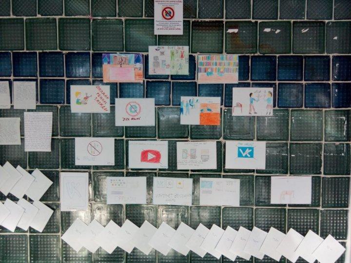 "Мен OFFLINE (ОФФЛАЙН)" Республикалық балалар акциясы