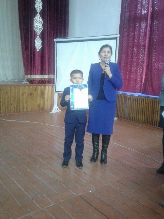 "Біз бірлесіп Жеңіске жеттік!"