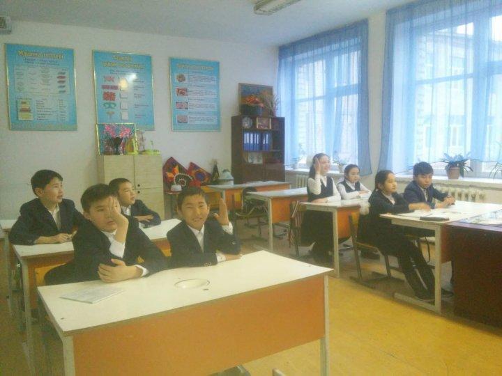 "Өзін-өзі тану: Махаббат пен Шығармашылық педагогикасы"