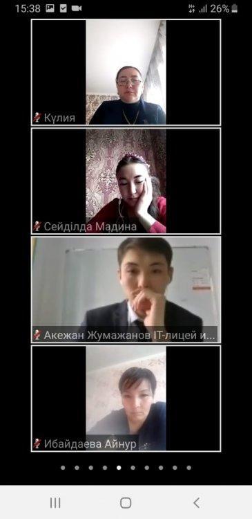 "ҚЫСҚЫ МЕКТЕП" ЖОБАСЫ АЯСЫНДА