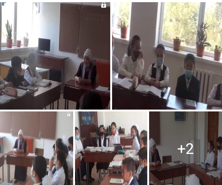 "Ұлы дала өркениеттері"